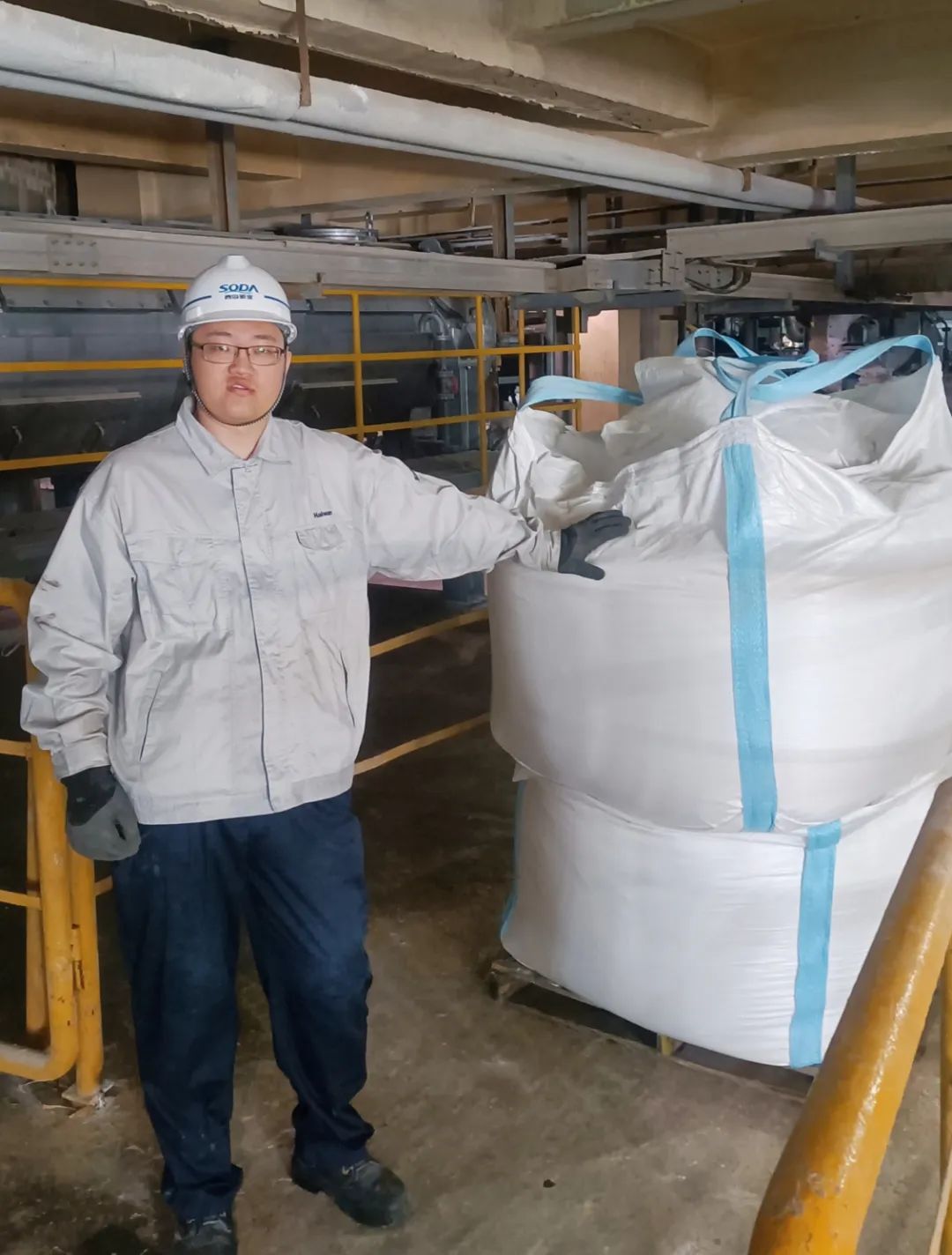 堿業(yè)發(fā)展 王帥.jpg 圖片