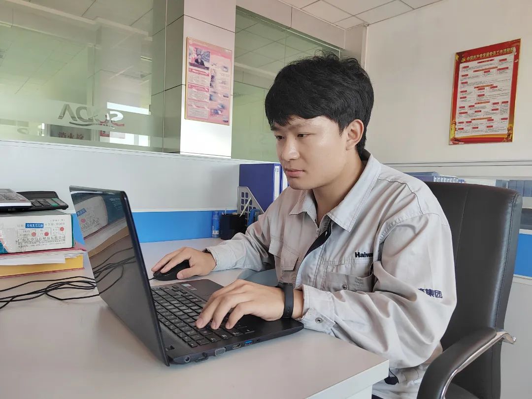 堿業(yè)發(fā)展 史鋒.jpg 圖片